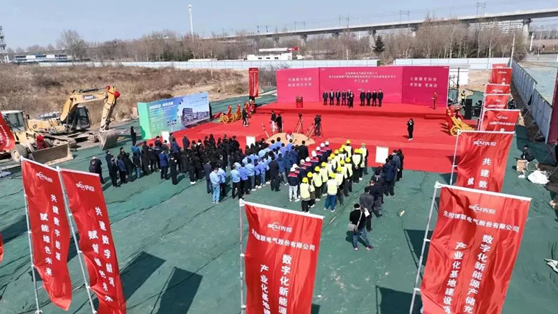 1736842509965609.jpg 640.jpg