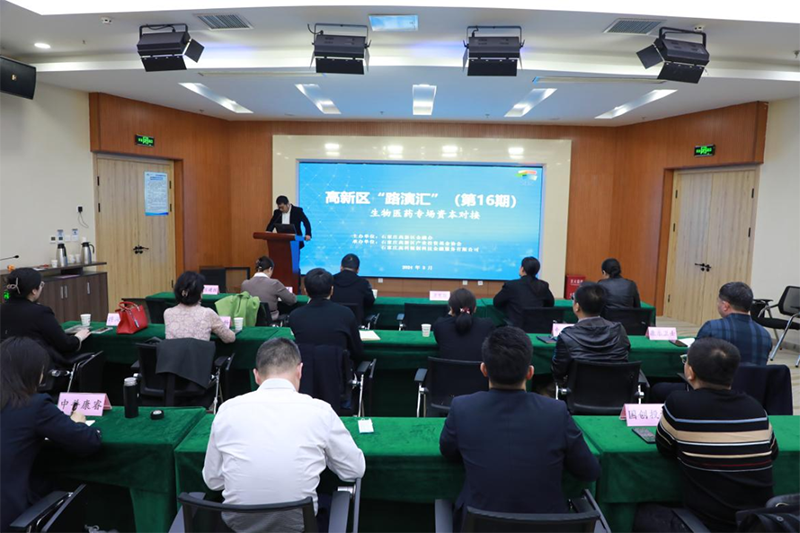 1736845629415273.png 640.png