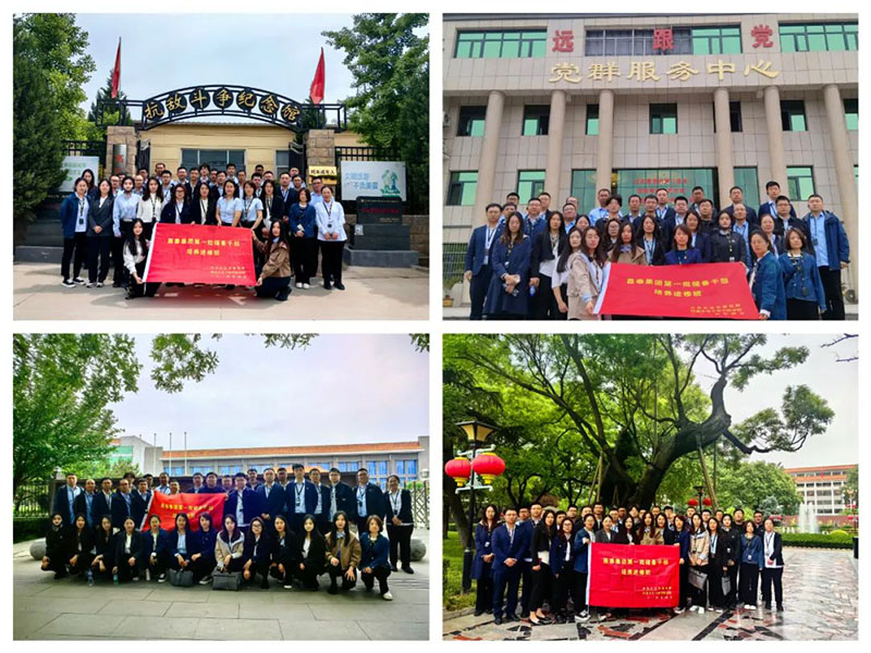 1736931416571708.jpg 640 (1).jpg