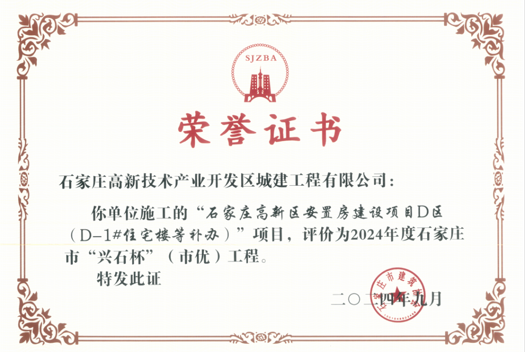 1737017988629340.png 640.png