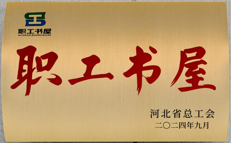 1737074701815413.png 640.png