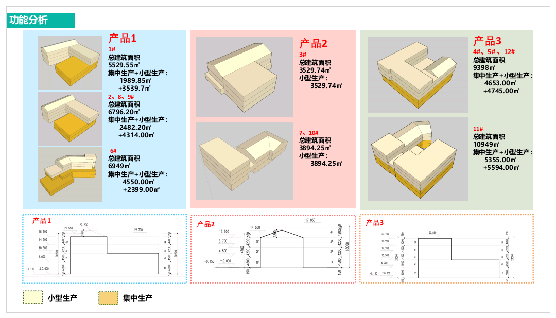 1737076820398719.png 640 (1).png