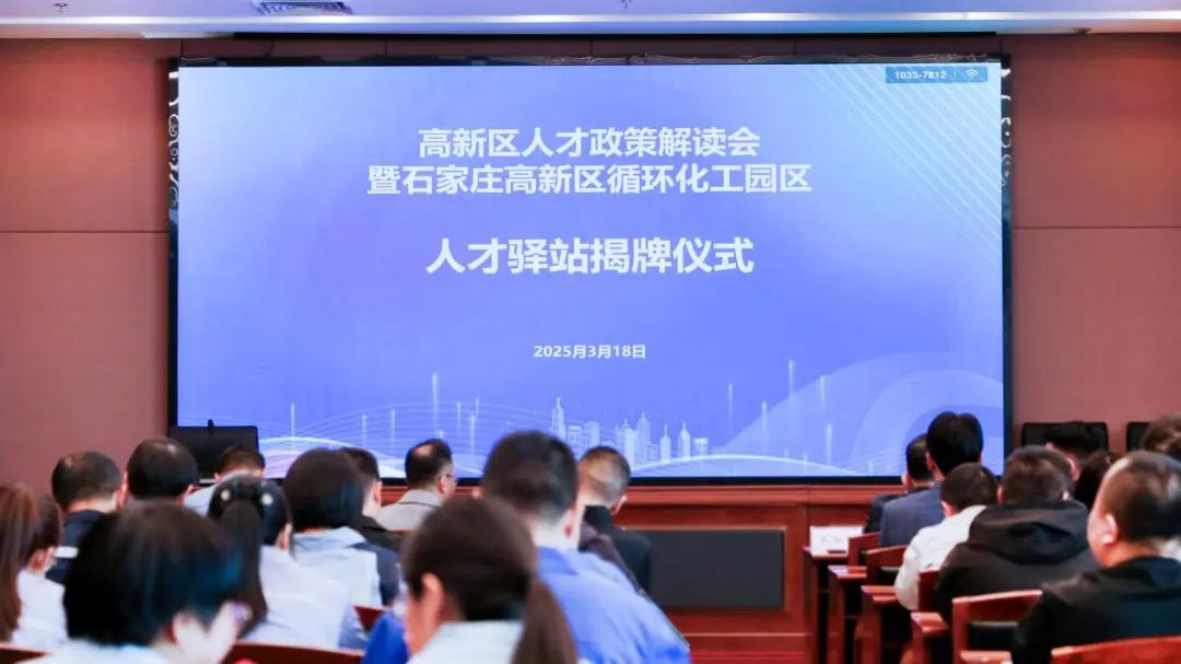 1742786454322724.jpg 微信圖片_20250324111954.jpg