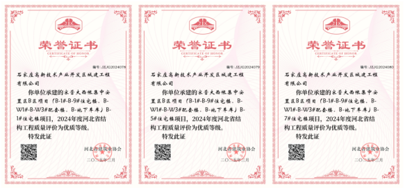 1746521043959078.png image.png